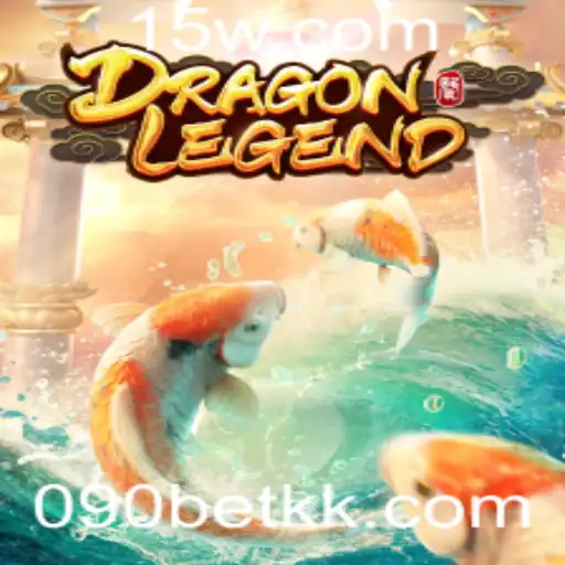 Desvendando DragonLegend: Aventura e Estratégia no Novo Jogo 090bet