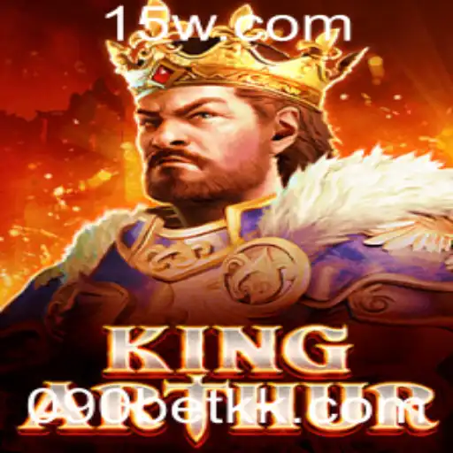 KingArthur: O Jogo de Estratégia Inspirado na Lenda